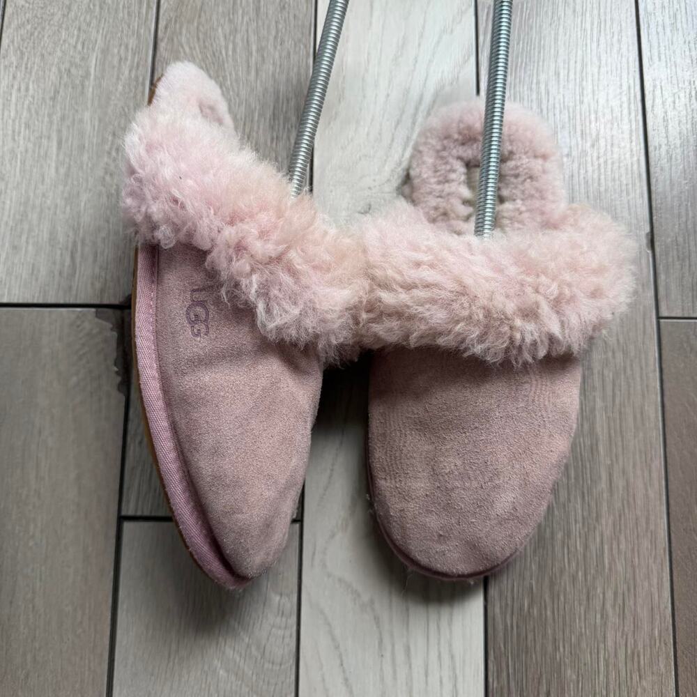 Ugg pink shearling slippers cozy